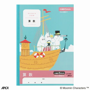 y10Zbgz[~wK@5mmr(Z) LUS10MT