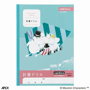 y10Zbgz[~wK@5mmr(vZh) LUS10CD