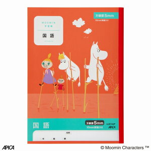 y10Zbgz[~wK@5mmr() LUS10JP