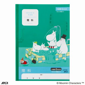 y10Zbgz[~wK@5mmr() LUS10SC