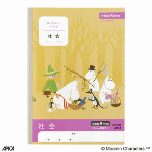 y10Zbgz[~wK@5mmr(Љ) LUS10SS