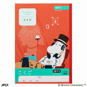 y10Zbgz[~wK@@18}X LU318R