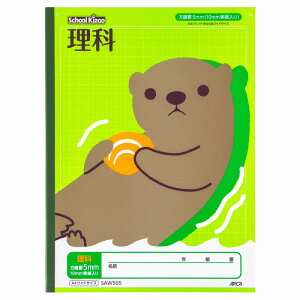 yʌ/Z[izy10ZbgzXN[LbY@5mmm[g()@A4Ch SAW505y󂠂iz