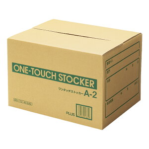 yPLUSz 10Zbg_{[ ^b`XgbJ[ (A^)y i{[ [ {bNX A4p DN-112(40843)