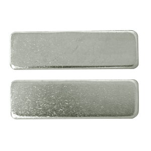 yPLUSz _{[LrlbgA 2g 88064 vX