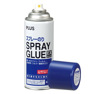 yPLUSz Xv[̂ EXTCY NS-003(28012) vX