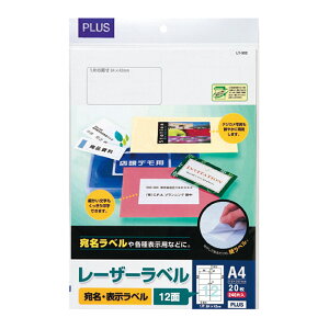 �yPLUS�z ���[�U�[���x�� 12�ʊp�� 20�V�[�g�� 12�ʊp�� LT-502(45972) �v���X