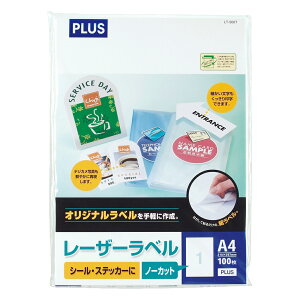 �yPLUS�z ���[�U�[���x�� �m�[�J�b�g 100�V�[�g�� �m�[�J�b�g LT-500T(45020) �v���X