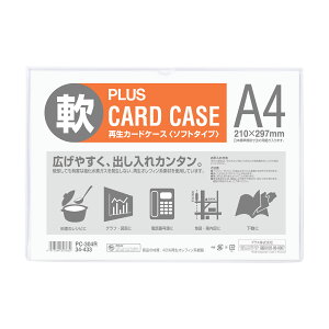 yPLUSz 20ZbgJ[hP[X(pXP[X) \tg^Cv A4 PC-304R(34433)