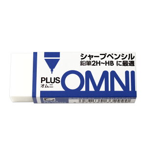 yPLUSz 20ZbgOMNI V[vyVp zCg ER-100MS(36393)