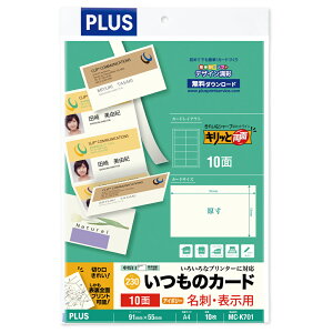 �yPLUS�z �����̃J�[�h�u�L�����Ɨ��ʁv���h�E�\���p ������ 10�� 10�V�[�g�� �A�C�{���[ MC-K701(46574) �v���X