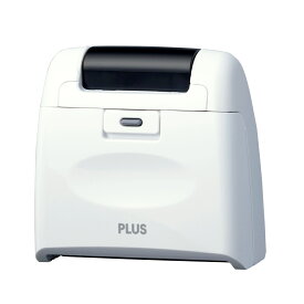 【PLUS】 個人情報保護スタンプ ローラーケシポン ワイド 55mm ホワイト IS-510CM(38130) プラス