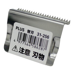 �yPLUS�z �e�[�v�J�b�^�[ �֐n TC-001(31256) �v���X