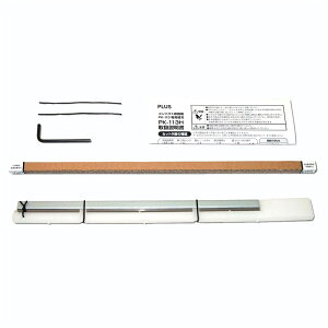 �yPLUS�z PK-113��p�֐n�Z�b�g PK-113H(26311) �v���X