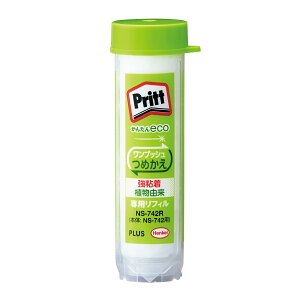 yPLUSz XeBbN̂ vbg ߂^Cv tB NS-742R(29729) vX