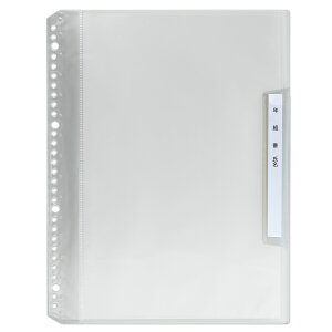 �yPLUS�z �N�g�������t�B�[�����N���A�t�@�C�� 6�|�P�b�g (2/4/30�����p) �N���A�[ RE-201CF(84826) �v���X