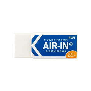 �yPLUS�z 40�Z�b�g�����S�� AIR-IN �G�A�C�� �����Ƃ��񂵂� 1�� ER-060AN(36948)