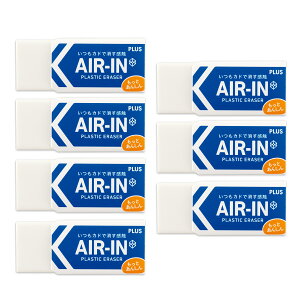 yPLUSz 10ZbgS AIR-IN GAC Ƃ񂵂 Z[X/7 ER-060AN-7P(36950)