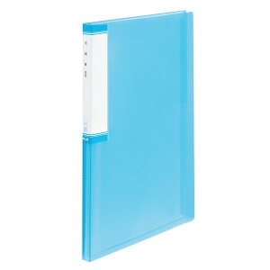 【PLUS】 年組氏名 クリアーファイル 20ポケット ネイビー FL-201SF(84861) プラス