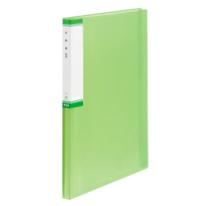 yPLUSz Ng NA[t@C 20|Pbg O[ FL-201SF(84865) vX