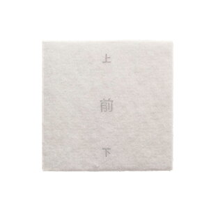 yPLUSz ^C@ AirMobi mini GAr~j ptB^[ PAC-S-PF(428906) vX