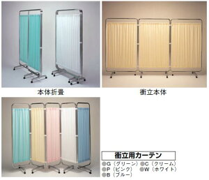�y�������N���k �Ώې��i�z�՗�2���p�@SG-285 L �@�@�ysmtb-s�z �yfsp2124-6m�z�y02P06Aug16�z