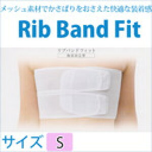 SIGMAX ���u�o���h�t�B�b�g �����Œ�� S 60�`80cm �R���p�N�g��