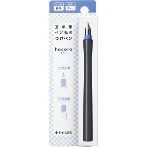 yZ[[NMz NMŷy hocoro ׎ O[iDj 10.7×119mm 120135221