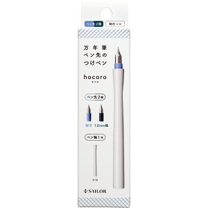 yZ[[NMz NMŷy hocoro _uVij 10.7×119mm 120220010