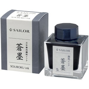 yZ[[NMz NMp{gCN 痿 50ml n W53mm×D44mm×H70mm 132002244