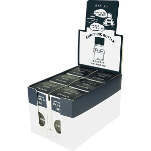 yZ[[NMz CN{g 10ml 1(6) W27.7mm×D27.7mm×H54mm 133310000