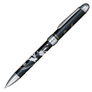 yZ[[NMz DG(2CBP+SP)  BK 14.5×142.5mm 160332220