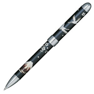 yZ[[NMz DG(2CBP+SP)  BK 14.5×142.5mm 160334220