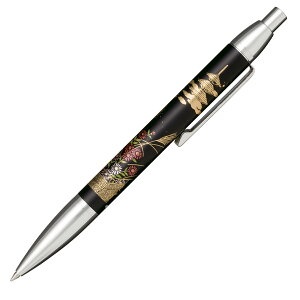 yZ[[NMz DG{[y H BK 15.5×135.7mm 160367220