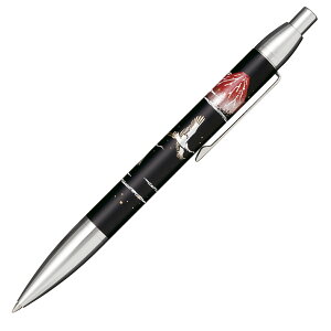 yZ[[NMz DG{[y xmRɒ BK 15.5×135.7mm 160368220