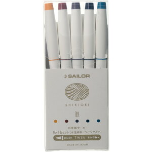 yZ[[NMz lGD}[J[ 5FZbg H 14.0×153mm 255101003