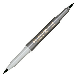 【セーラー万年筆】 ふでペン 慶弔用 中字 パック Φ16.5×151mm 275252020