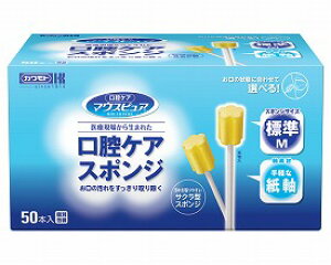 }EXsAoPAX|W()M50{1296 039-102052-00 {Y
