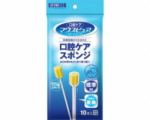 Jgi{YƁj oPAX|W (}EXsA(R)) MEӂ 10{ 039-102058-00