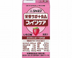 ジャネフファインケア いちご風味 12952 キユーピー 【軽減税率商品】