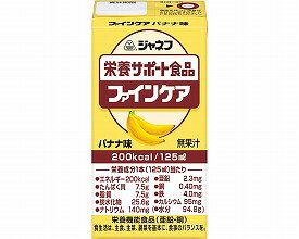 ジャネフファインケア バナナ風味 12954 キユーピー 【軽減税率商品】