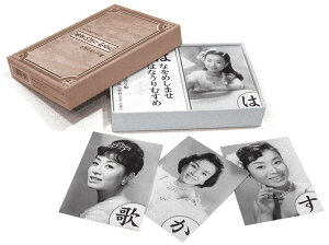 Ђ΂肩邽@uЂ΂胂[hҁv