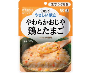 ₳ JIW {Ƃ܂ Y3-10 20237 L[s[ yyŗiz