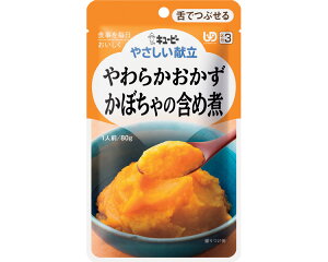₳ JIJYڂ̊܂ߎ Y3-1 20190 L[s[ yyŗiz