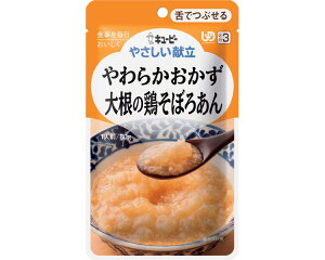 ₳ JIJY卪̌{ڂA Y3-3 20225 L[s[ yyŗiz