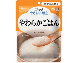 ₳ 炩͂ Y3-8 29932 L[s[ yyŗiz