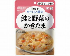 ₳ Ɩ؂̂ Y2-11 20135 L[s[ yyŗiz