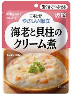 ₳Y2|19CVƊL̃N[ρ@6