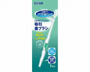 Jgi{YƁj }EXsAiRj zuV 1܁i1{j 039-102090-00