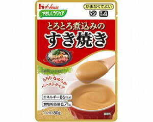 ₳NPA ƂƂύ݂̂Ă 88390 nEXHi yyŗiz